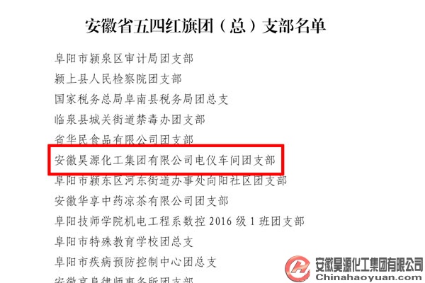 恒行6-品质新履历,专选恒行6