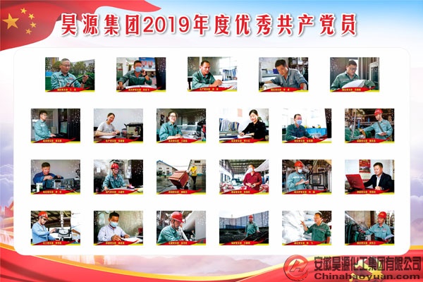 恒行6-品质新履历,专选恒行6