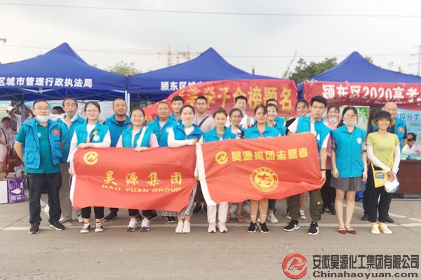 恒行6-品质新履历,专选恒行6