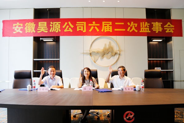 恒行6-品质新履历,专选恒行6