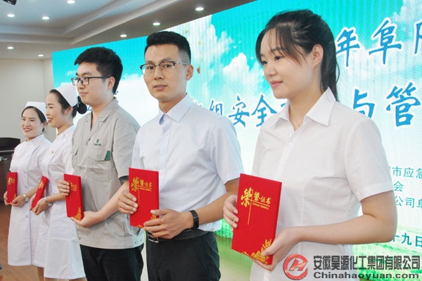 恒行6-品质新履历,专选恒行6