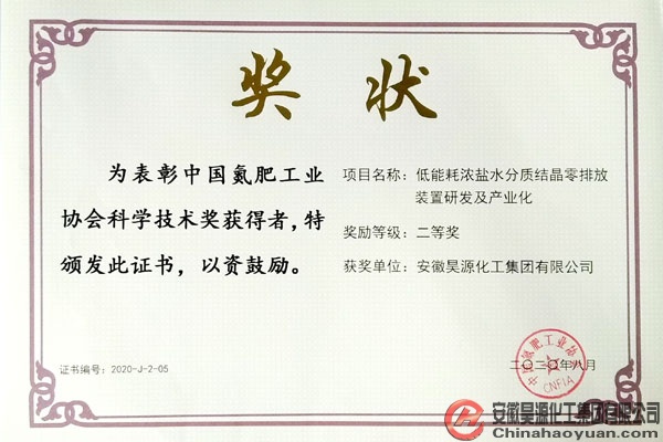 恒行6-品质新履历,专选恒行6