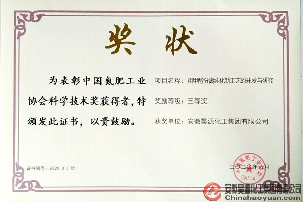 恒行6-品质新履历,专选恒行6