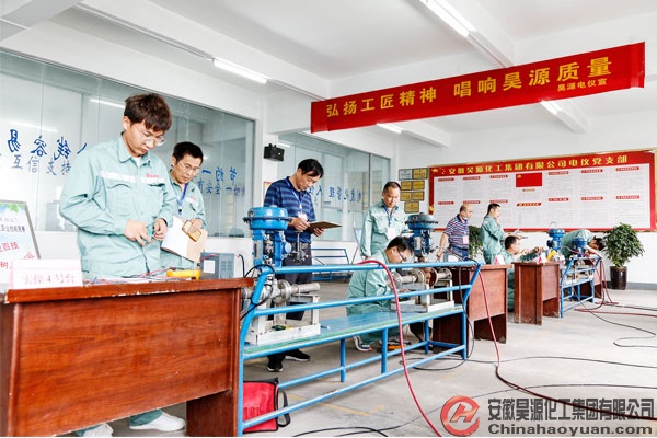 恒行6-品质新履历,专选恒行6