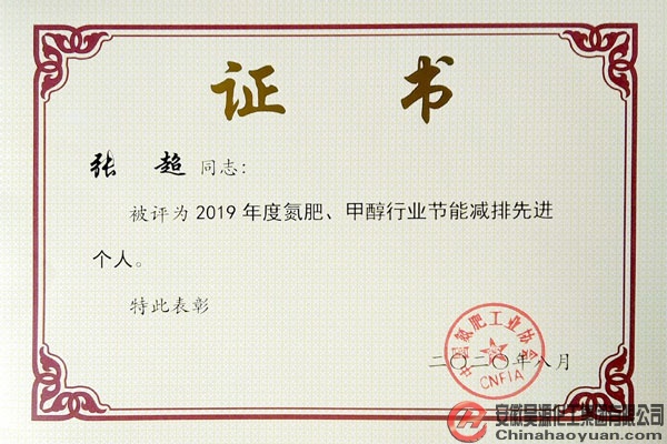 恒行6-品质新履历,专选恒行6