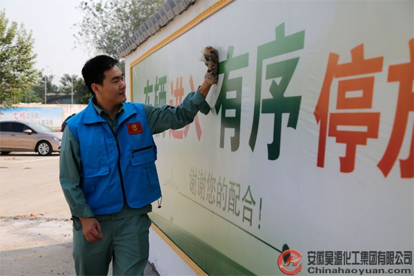 恒行6-品质新履历,专选恒行6