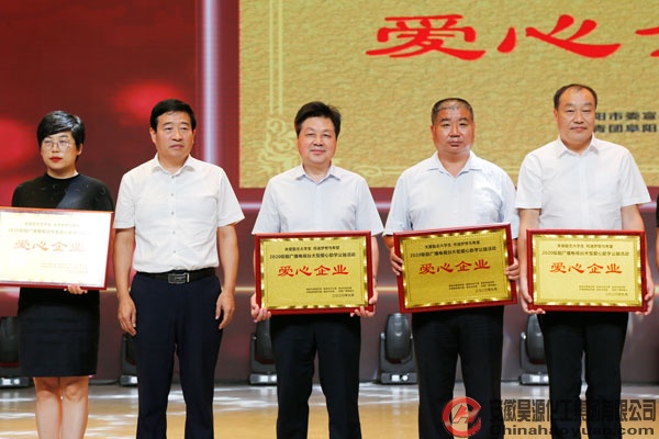 恒行6-品质新履历,专选恒行6