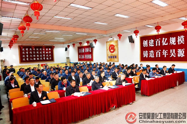 恒行6-品质新履历,专选恒行6