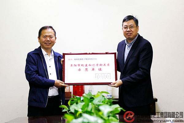 恒行6-品质新履历,专选恒行6