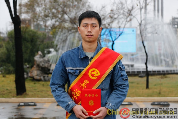 恒行6-品质新履历,专选恒行6