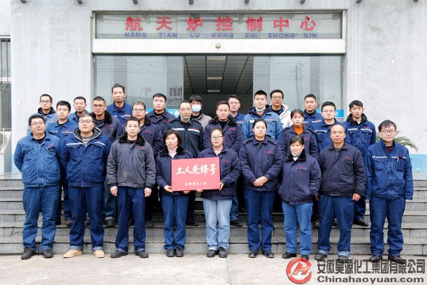 恒行6-品质新履历,专选恒行6