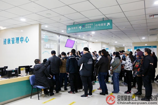 恒行6-品质新履历,专选恒行6