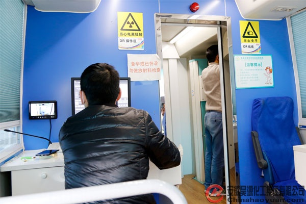 恒行6-品质新履历,专选恒行6