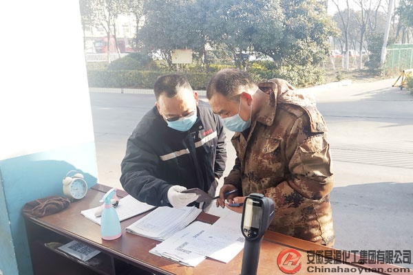 恒行6-品质新履历,专选恒行6