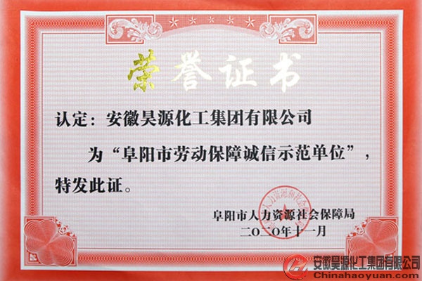 恒行6-品质新履历,专选恒行6