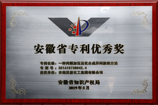 恒行6-品质新履历,专选恒行6