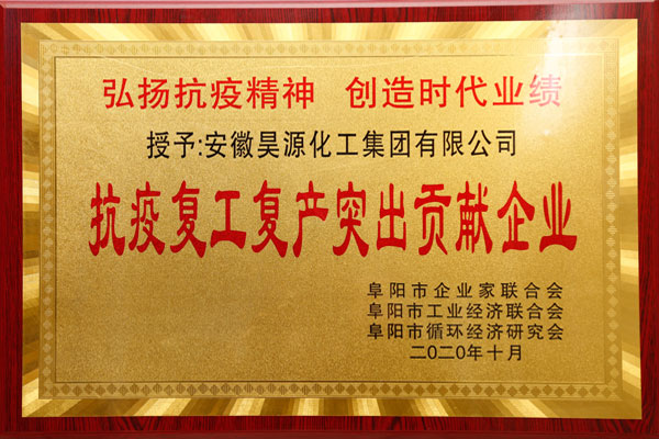 恒行6-品质新履历,专选恒行6