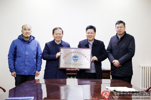 恒行6-品质新履历,专选恒行6