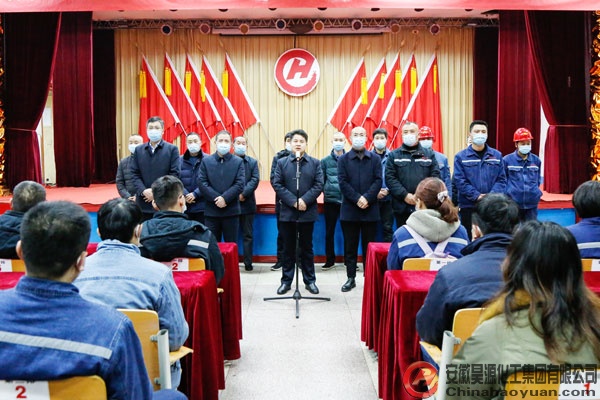 恒行6-品质新履历,专选恒行6