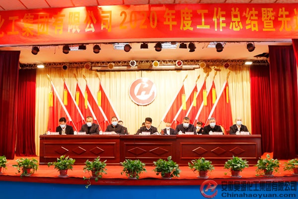 恒行6-品质新履历,专选恒行6