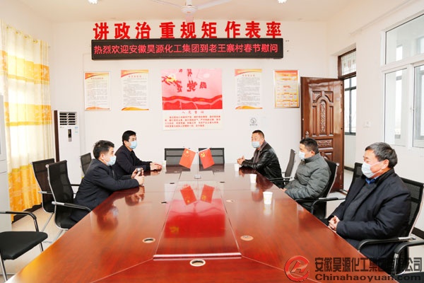 恒行6-品质新履历,专选恒行6