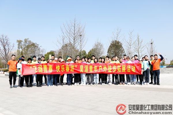 恒行6-品质新履历,专选恒行6