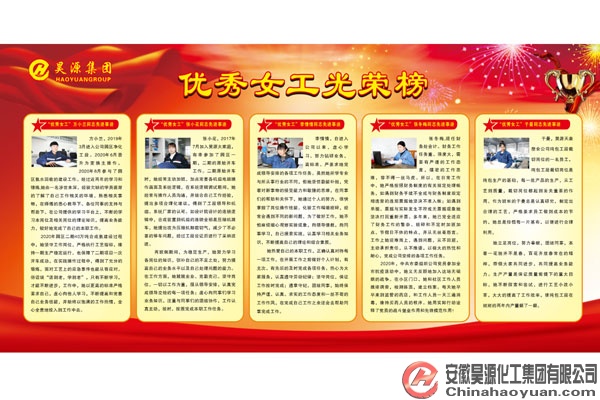 恒行6-品质新履历,专选恒行6