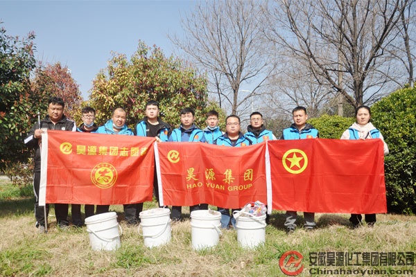 恒行6-品质新履历,专选恒行6