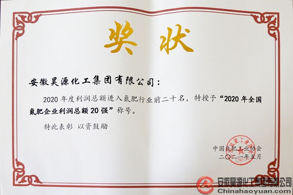 恒行6-品质新履历,专选恒行6