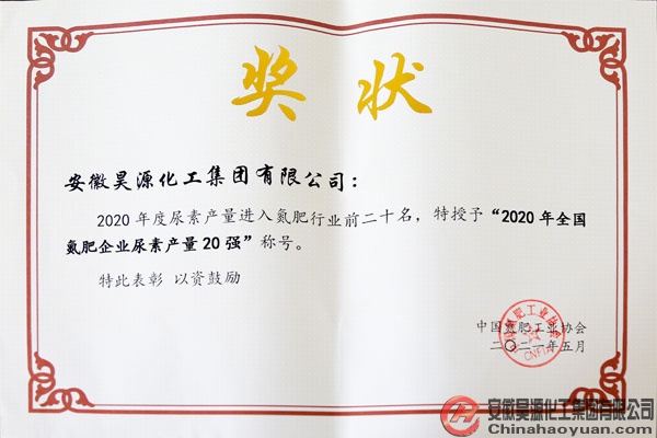 恒行6-品质新履历,专选恒行6