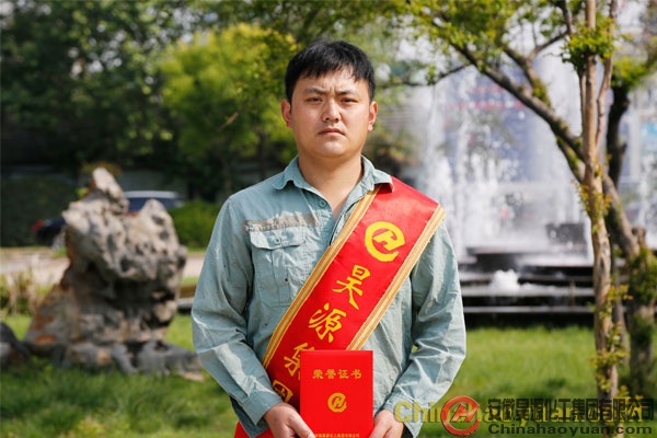 恒行6-品质新履历,专选恒行6