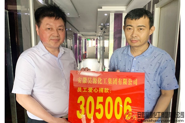 恒行6-品质新履历,专选恒行6