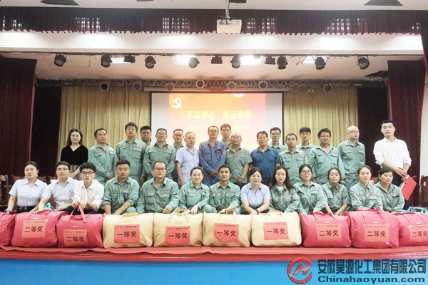 恒行6-品质新履历,专选恒行6