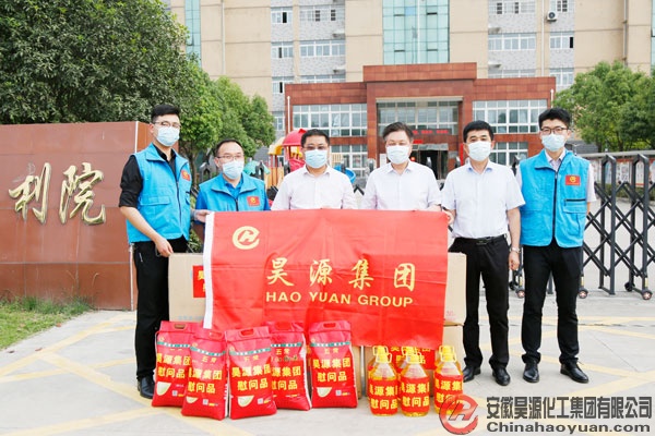 恒行6-品质新履历,专选恒行6