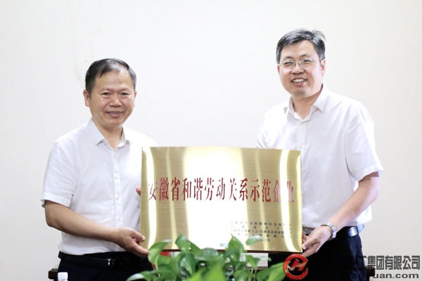 恒行6-品质新履历,专选恒行6