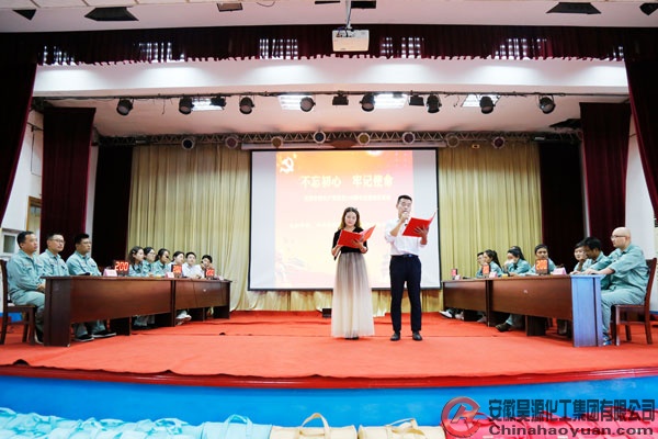 恒行6-品质新履历,专选恒行6