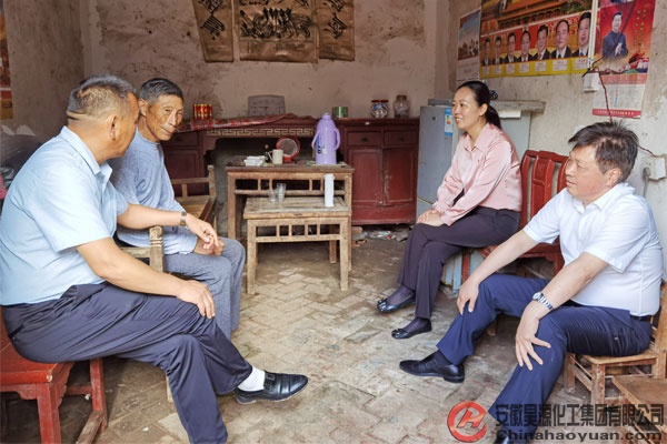 恒行6-品质新履历,专选恒行6