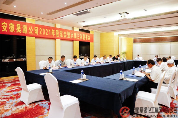 恒行6-品质新履历,专选恒行6