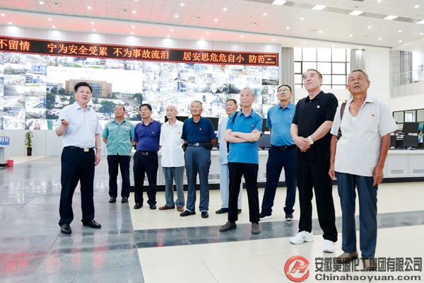 恒行6-品质新履历,专选恒行6