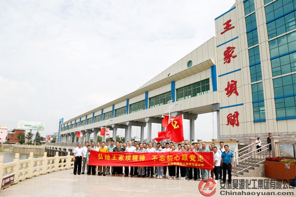 恒行6-品质新履历,专选恒行6