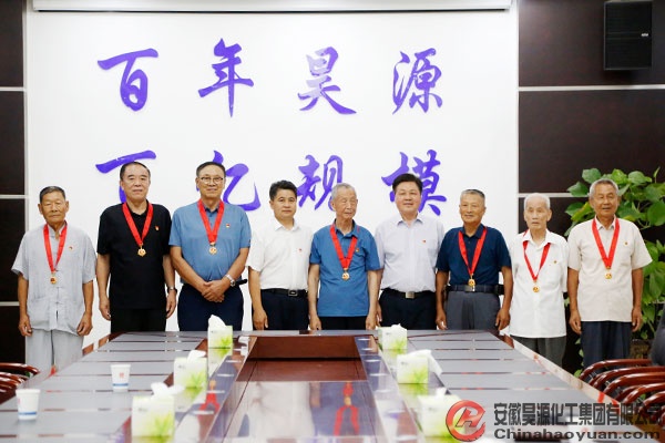 恒行6-品质新履历,专选恒行6