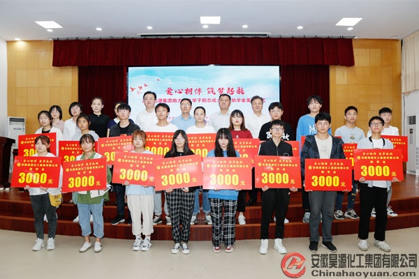 恒行6-品质新履历,专选恒行6