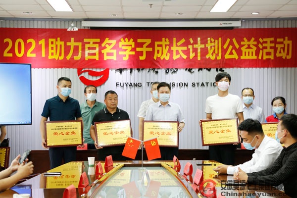 恒行6-品质新履历,专选恒行6