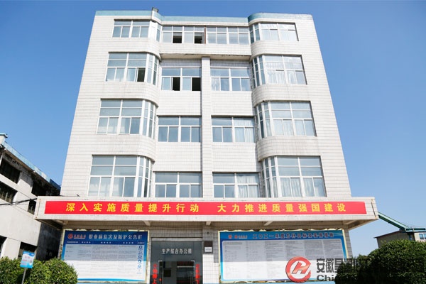 恒行6-品质新履历,专选恒行6