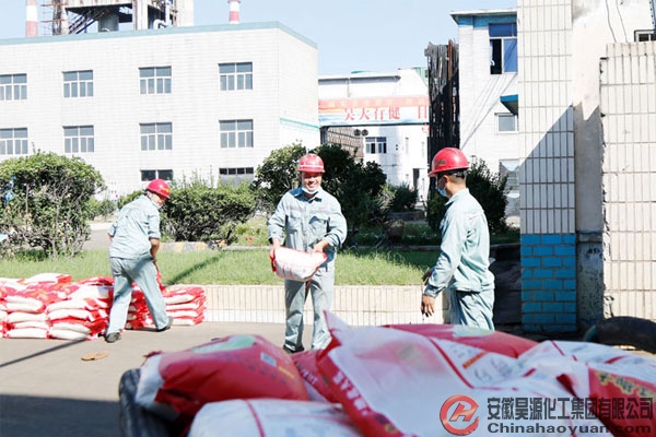 恒行6-品质新履历,专选恒行6