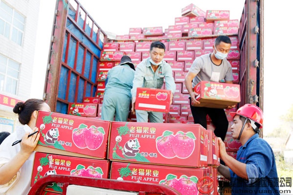 恒行6-品质新履历,专选恒行6