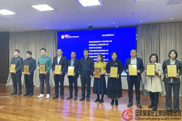 恒行6-品质新履历,专选恒行6