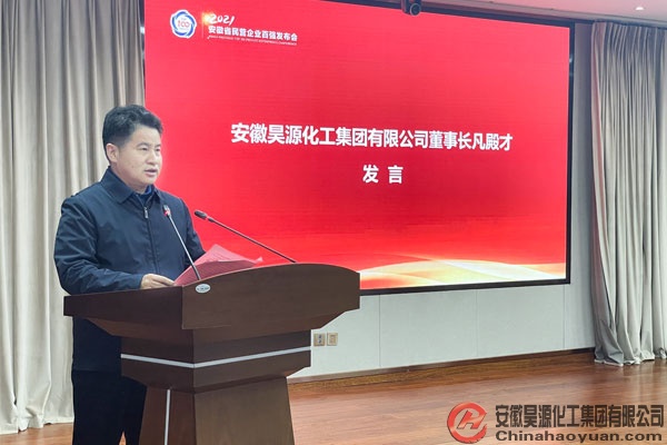 恒行6-品质新履历,专选恒行6