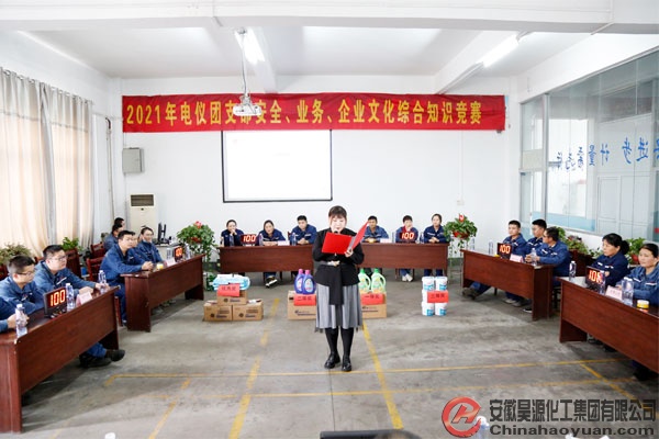 恒行6-品质新履历,专选恒行6