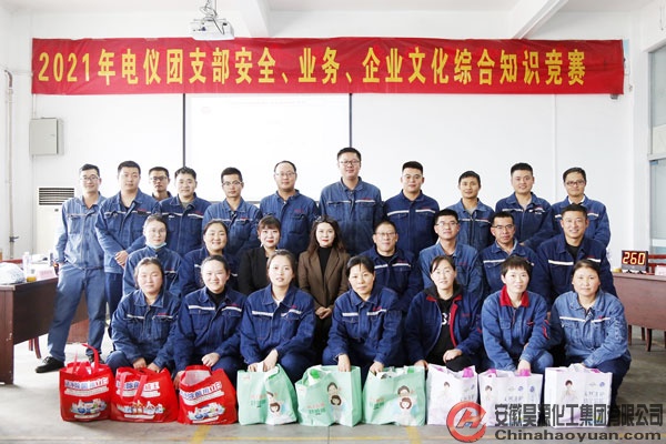 恒行6-品质新履历,专选恒行6